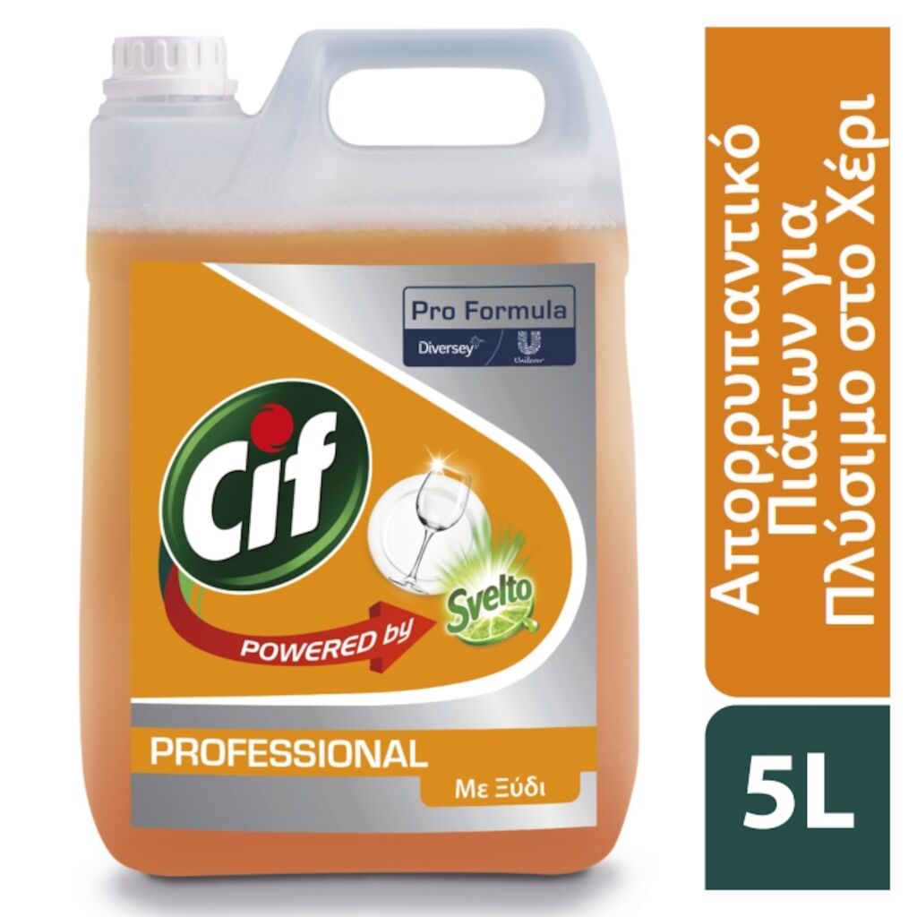 101104681-Cif PF. HDW Vinegar 2x5L-Hero+ gr-GR.jpg